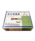 Pull out A Vacuum Apparatus (Zhen Kong Ba Guan Qi)(G-24)